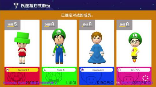 4裤全输发布了一个斗鱼视频2019-07-26