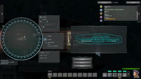 【雷哥】潜渊症 STEAM平台 2019-07-25 19点场