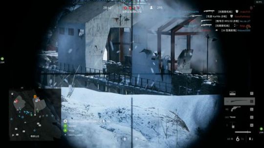 【BFV】终于有人说我是挂啦~！今日份的爆头~