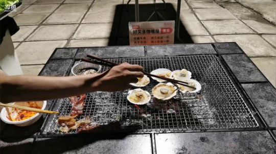 铁血丶苟且君发布了一个斗鱼视频2019-07-26