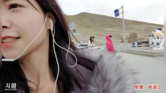 姑：姑独大西北之旅 今天去可可西里看海 2019-07-26 14点场