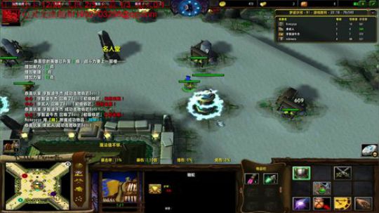 龙井碧螺春铁观音毛尖大红袍 2019-07-26 15点场