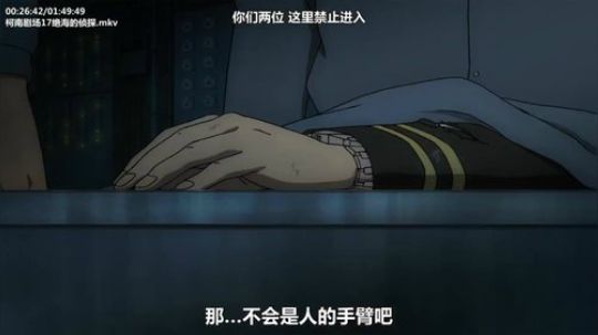顾影无如白发何丶发布了一个斗鱼视频2019-07-26