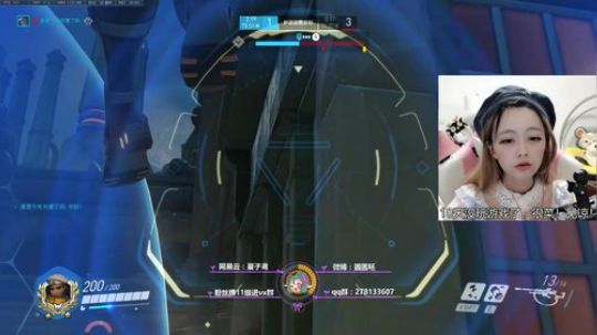 鸢⭐难瘦就少吃点！ 2019-07-26 00点场