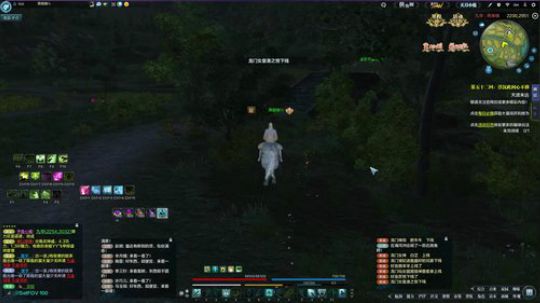 天下皆休。 2019-07-26 18点场