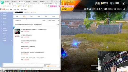 认证号1v99！42杀视觉盛宴！ 2019-07-26 08点场