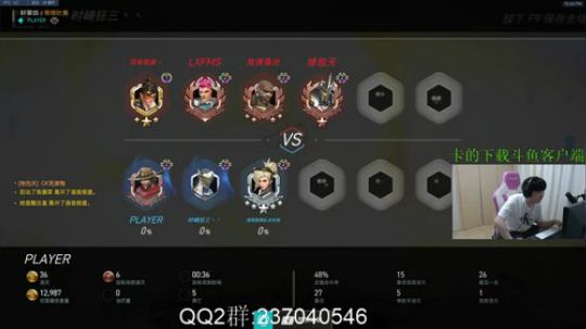 【小青蛙】明天一定办的直播间 2019-07-25 22点场