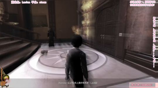 【恐怖在线】：恐怖游戏联播 2019-07-24 12点场