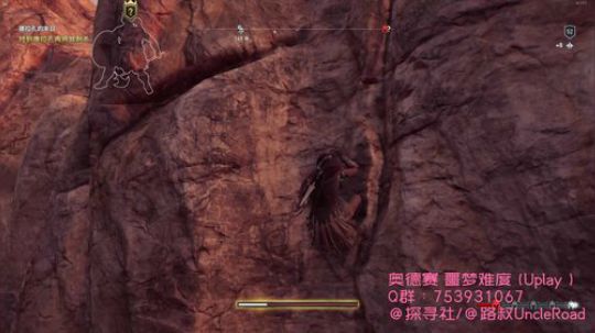 路叔】奥德赛噩梦难度无双刺客马拉卡 2019-07-24 20点场