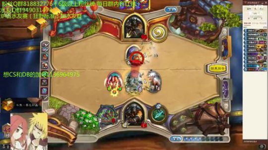 225-双修-中速猎上传说 2019-07-26 12点场