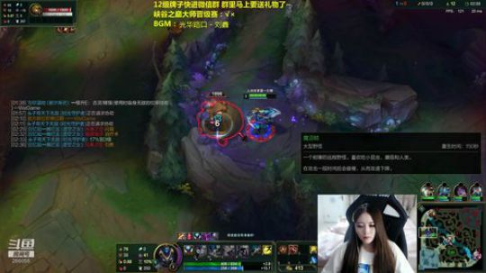 峡谷之巅大师晋级赛：√ 2019-07-26 02点场