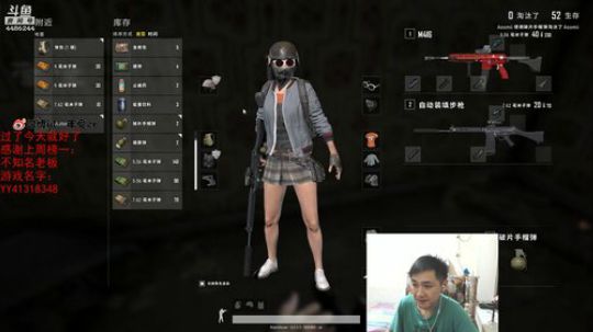 年受：一个个的都在秀，只有年受在挨揍 2019-07-24 21点场