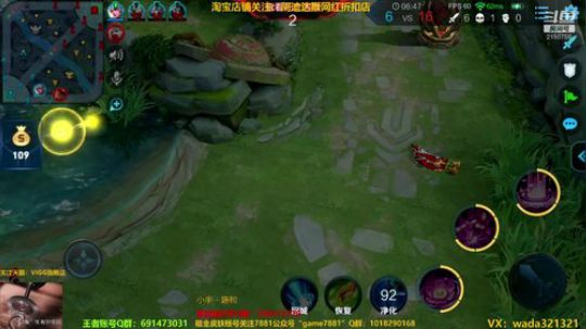 输一把送288皮肤！五杀送888皮肤！ 2019-07-26 18点场