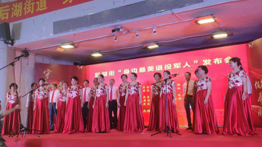 武汉市妇女之家服务大比拼