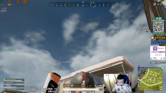 我在斗鱼看pigff直播绝地求生