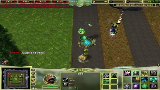 龙井碧螺春铁观音毛尖大红袍 2019-07-26 19点场