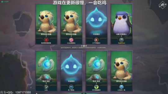 冲第一教学，稳健吃鸡！10点抽1000 2019-07-25 05点场