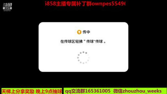 内德维德，坎比亚索好用吗 2019-07-24 15点场