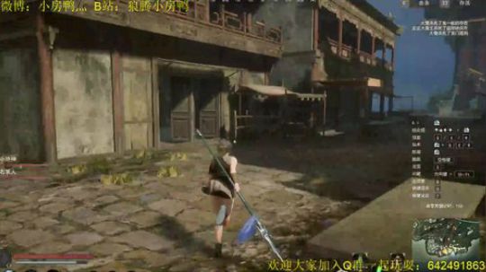 今天又是充满希望的一天~ 126585 2019-07-26 14点场