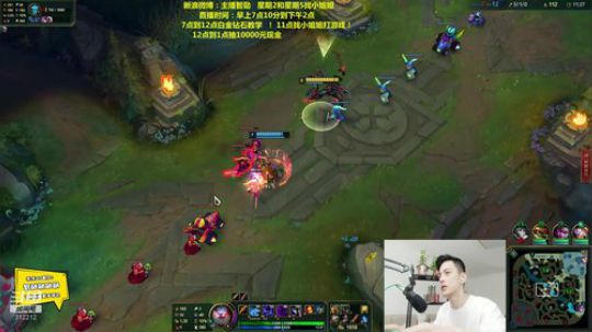 我在斗鱼看智勋勋勋勋直播英雄联盟