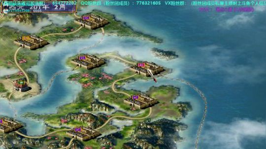 三国群英传2 & 三国演义5011 2019-07-25 16点场