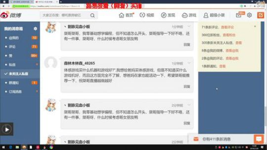 周五了，咬咬牙吧 2019-07-26 12点场