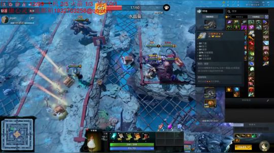 龙井碧螺春铁观音毛尖大红袍 2019-07-26 11点场