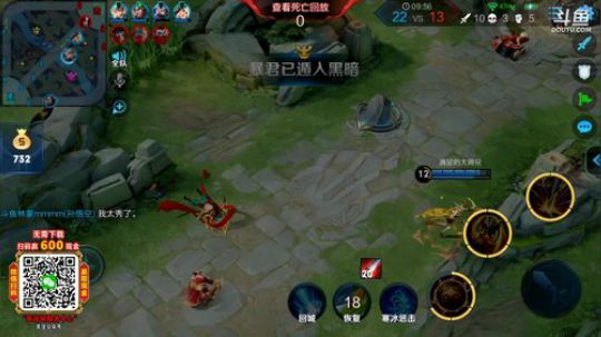 闹闹可遇不可求发布了一个斗鱼视频2019-07-26
