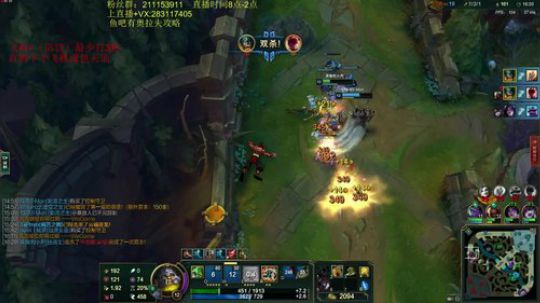 疯狗之名，以我为尊。 2019-07-26 08点场