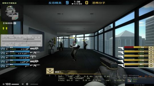 锤子：送刀天禄 VS Avant bo3 2019-07-26 17点场