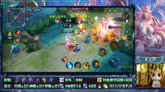 武则天 世界第一武则天 2019-07-26 15点场