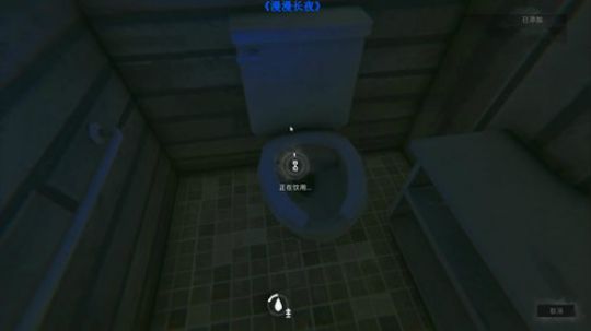 【二狗】温度最低的直播间 极寒圣地！！！ 2019-07-25 19点场