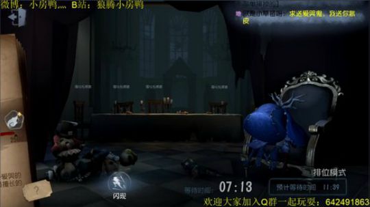 今天又是充满希望的一天~ 126585 2019-07-26 12点场