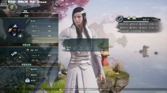 【博哥】神舞幻想，捅咕捅咕！ 2019-07-25 19点场