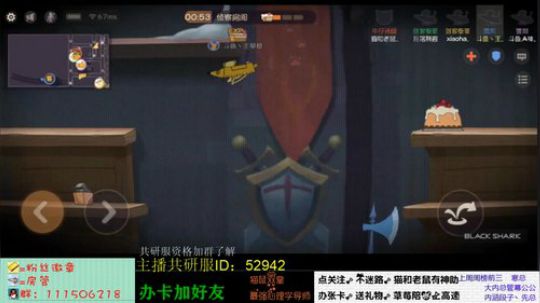 王草莓：三位一体雪梨无脑洒水流 2019-07-26 15点场
