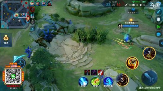 闹闹可遇不可求发布了一个斗鱼视频2019-07-26