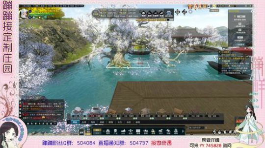 蹦小样：闪闪惹人爱庄园整套设计 2019-07-23 18点场
