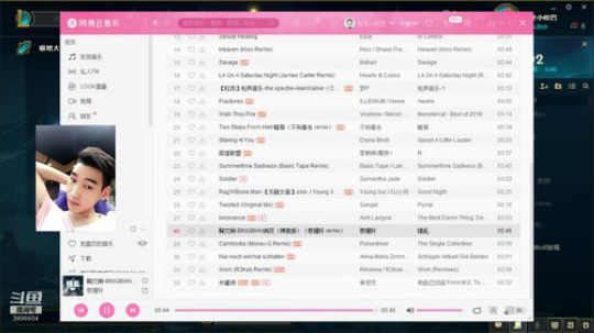 斗鱼绝地第一跑酷者 2019-07-24 14点场
