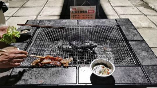嘻嘻没毛病