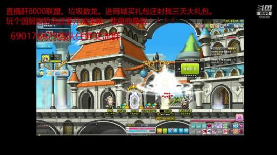 祖母绿萌新直播站街肝联盟 2019-07-18 18点场