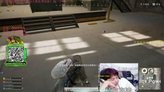 晚上9点半来！下午休息！ 2019-07-26 03点场