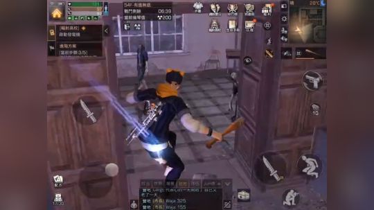 辐射高校52~55层●速刷 #明日之後