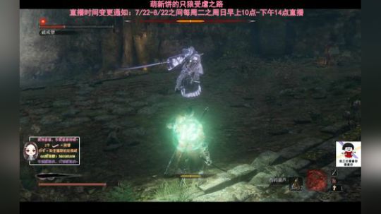 饼香酱：人美不美不知道，但声音很甜 2019-07-25 10点场