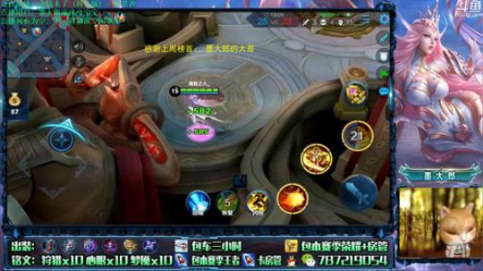 武则天 世界第一武则天 2019-07-26 09点场