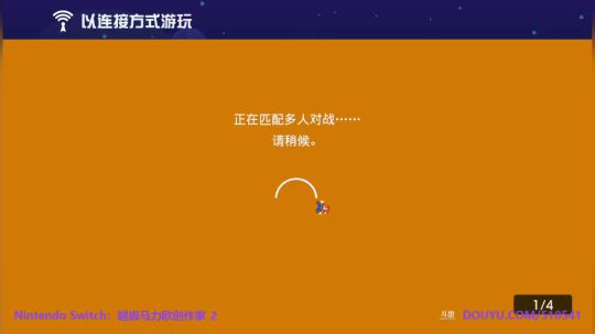 4裤全输发布了一个斗鱼视频2019-07-26