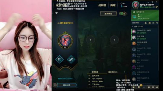 柠导：中单女魔头~ 2019-07-26 18点场