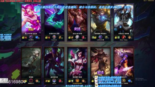 新主播多多关注支持一哈，嘿嘿嘿！ 2019-07-18 18点场