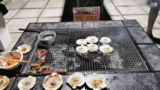 一生守护铁公鸡发布了一个斗鱼视频2019-07-26