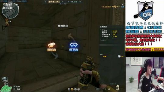 陪白鲨训练所以迟到了 2019-07-25 20点场