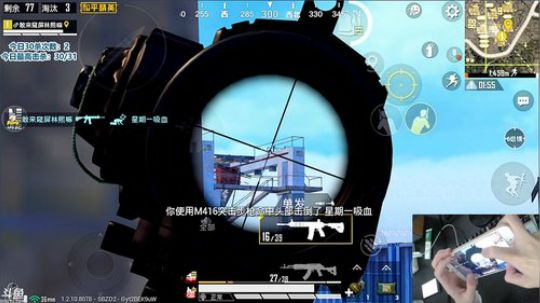 认证号1v99！42杀视觉盛宴！ 2019-07-26 16点场